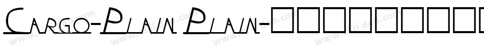 Cargo-Plain Plain字体转换